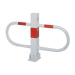 Parkeerbarrière, neerklapbaar, met profielcilinderslot