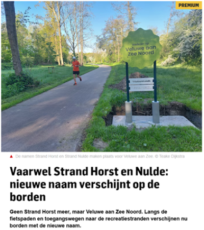 Bewegwijzeringborden Leisurelands