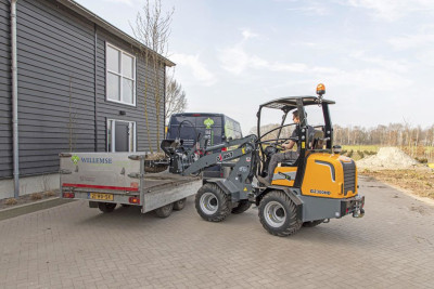Giant G2300 HD Shovel